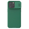 NILLKIN θήκη CamShield Pro για iPhone 15 Pro, πράσινη
