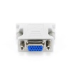 Cablexpert Μετατροπέας DVI-A male σε VGA female Λευκό (A-DVI-VGA) (GEMA-DVI-VGA)